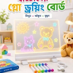 Rechargeable LED Writing Board